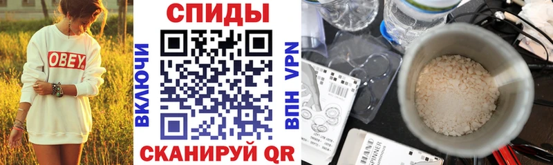 Амфетамин 98%  Краснознаменск 