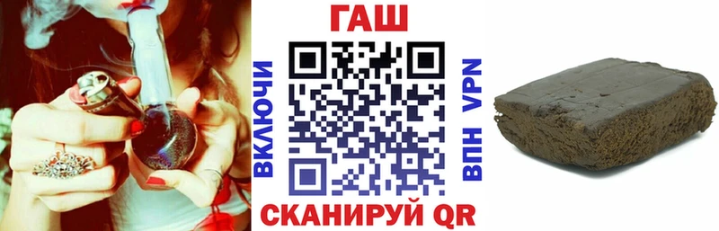 ГАШИШ 40% ТГК  mega ССЫЛКА  Краснознаменск 