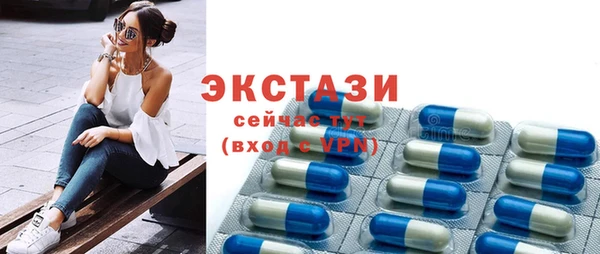 круглые Алзамай