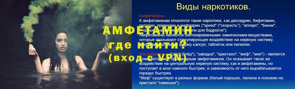 дмт Алексин