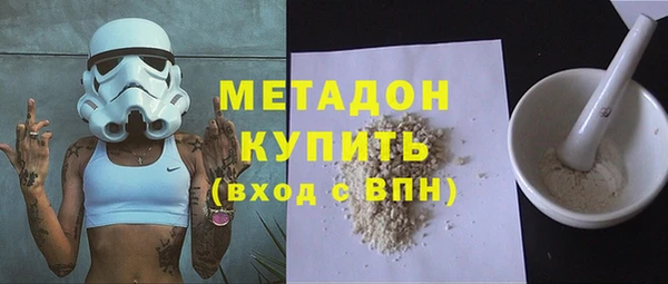 дмт Алексин