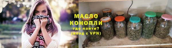 дмт Алексин