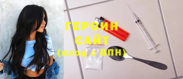дмт Алексин