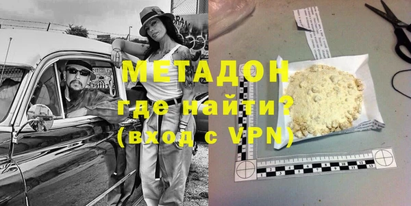 ПСИЛОЦИБИНОВЫЕ ГРИБЫ Алексеевка