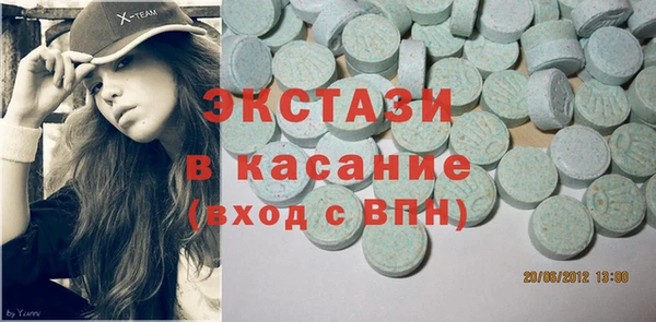 дмт Алексин