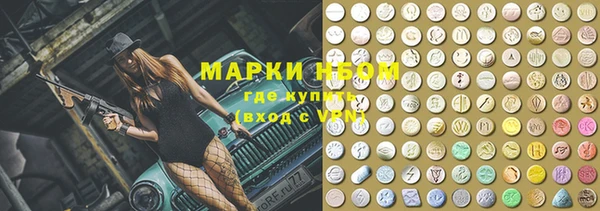 дмт Алексин