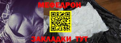 дживик Кимры