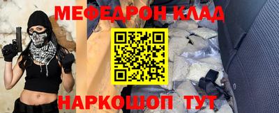 дживик Кимры