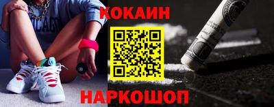 дживик Кимры