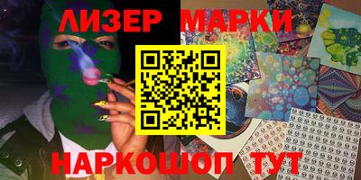 мяу мяу мука Кингисепп