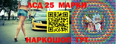 дживик Кимры