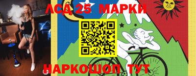 мефедрон VHQ Кинель