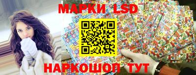 дживик Кимры