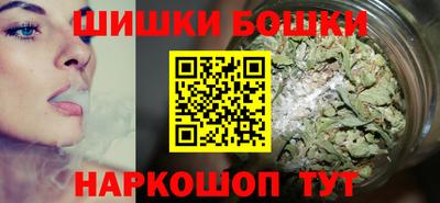 мефедрон VHQ Кинель