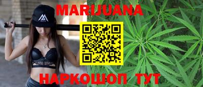дживик Кимры
