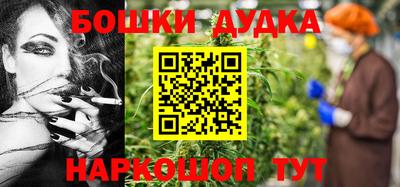мефедрон VHQ Кинель