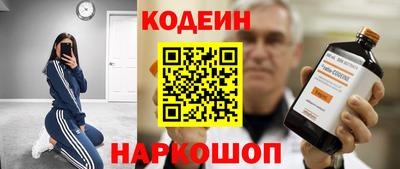 дживик Кимры