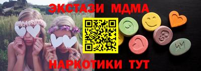 дживик Кимры
