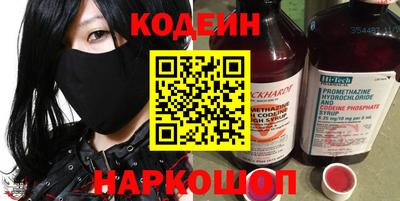 бошки Конаково