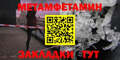 дживик Кимры