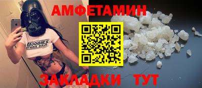 мяу мяу мука Кингисепп