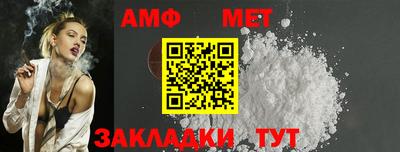 мяу мяу мука Кингисепп