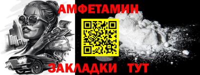 мяу мяу мука Кингисепп