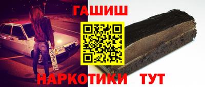 дживик Кимры