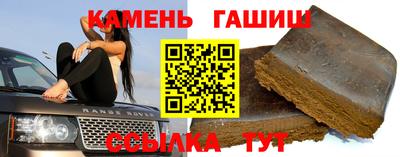 дживик Кимры