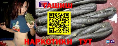 дживик Кимры