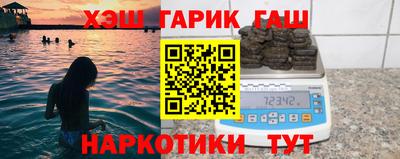 дживик Кимры