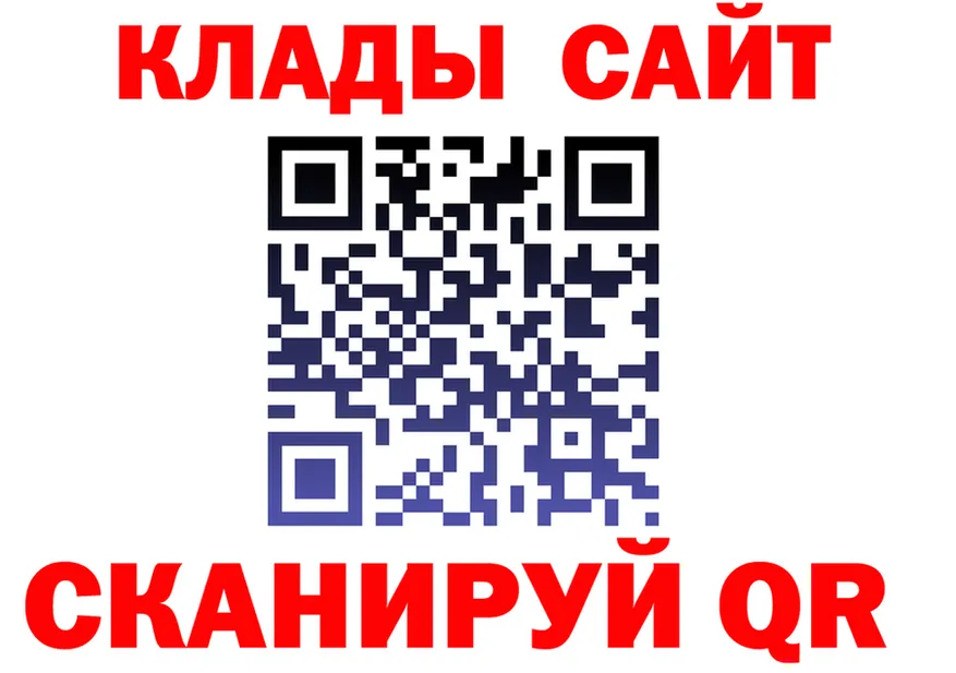 COCAIN Fish Scale зеркало дарк нет блэк спрут Краснознаменск