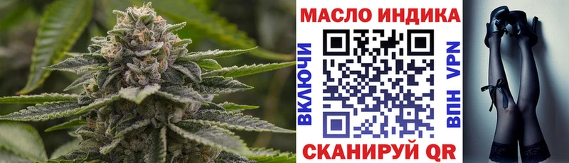 KRAKEN сайт  где можно купить   Краснознаменск  ТГК вейп с тгк 